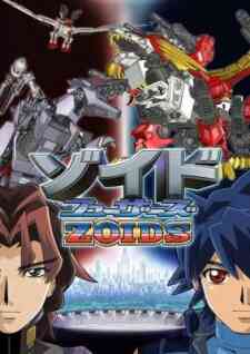 Zoids Fuzors Dub